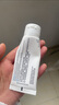 理膚泉B5修復(fù)面霜40ml 舒緩泛紅補(bǔ)水保濕曬后修護(hù) 曬單實(shí)拍圖
