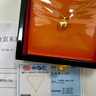 老鋪黃金古法手工足金項(xiàng)鏈 · 金珠鉆飾鎖骨鏈 金重約9.39g 曬單實(shí)拍圖