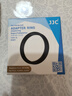 JJC 相機濾鏡轉接環(huán) 適用于富士X100VI X100V X100F/T/S X70 X100系列 替代AR-X100 鏡頭保護 配件 黑色轉接環(huán)+UV濾鏡（黑） 曬單實(shí)拍圖