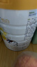 佳貝艾特（Kabrita）悅白嬰幼兒配方羊奶粉3段806g*7 (1-3歲) 天然A2蛋白 曬單實(shí)拍圖