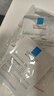 理膚泉新B5PRO多效密集保濕修護面膜25g 京東試用體驗裝 曬單實(shí)拍圖