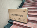 HUIWEI智慧屏電視機超薄高清智能網(wǎng)絡(luò )wifi語(yǔ)音投屏客廳可壁掛臥室護眼 50英寸 長(cháng)98*寬58cm 防爆語(yǔ)音版 曬單實(shí)拍圖