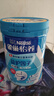 雀巢（Nestle）怡養益護因子中老年奶粉高鈣850g富硒成毅推薦成人奶粉送禮送長(cháng)輩 曬單實(shí)拍圖