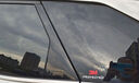 3M汽車(chē)貼膜朗清系列新能源玻璃車(chē)膜太陽(yáng)隔熱車(chē)窗膜 顏色備注定制車(chē)窗膜 曬單實(shí)拍圖