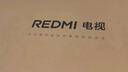 小米Redmi 電視 MAX100 100英寸 4GB+64GB 會(huì )議電視【空調好搭檔】【固定掛架送裝一體】 L100RA-MAX 曬單實(shí)拍圖
