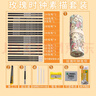 【超級爆款】馬利(Marie's)素描鉛筆套裝 初學(xué)者學(xué)生繪畫(huà)藝考工具鉛筆炭筆橡皮美工刀紙擦筆 玫瑰時(shí)鐘筆簾 速寫(xiě) 馬克筆繪畫(huà) 曬單實(shí)拍圖