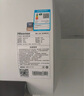 海信（Hisense）3200W變頻速熱巡航殺菌鉆石無(wú)縫膽免換鎂棒10倍增容60升家用電熱水器DY10Pro一級能效國家補貼20% 曬單實(shí)拍圖