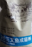 美滋元成貓貓糧 三文魚(yú)味成貓糧全貓咪通用天然糧全價(jià)貓糧 三文魚(yú) 成貓糧20kg 曬單實(shí)拍圖