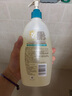 艾惟諾（Aveeno）艾維諾兒童沐浴露3-6-12歲 青少年專(zhuān)用果香保濕補水沐浴乳532ml 曬單實(shí)拍圖