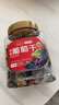 新邊界 精選多彩葡萄干500g 紅提子果干新疆特產(chǎn)蜜餞鎖鮮罐裝綠葡萄干 曬單實(shí)拍圖