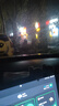 車仆去油膜清洗劑汽車擋風(fēng)玻璃油膜去除劑除油膜玻璃清潔劑450ml 曬單實(shí)拍圖