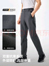 伯希和（Pelliot）[風(fēng)盾]沖鋒軟殼褲男秋冬防潑水防風(fēng)高彈長(cháng)褲登山褲115107016黑XL 曬單實(shí)拍圖
