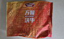 萬(wàn)馨沃牛阿根廷安格斯谷飼原切眼肉牛排厚切1KG輕食健身牛肉 王品集團旗下 曬單實(shí)拍圖