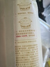 西貝莜面村紅豆玉米窩窩頭260g*2共16個(gè) 粗糧雜糧主食 早餐面點(diǎn) 兒童 包子 曬單實(shí)拍圖
