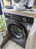 海爾（Haier）滾筒洗衣機全自動(dòng)10公斤MATE29S相似款一級能效懶人超薄家用大容量MAX29S家電國家補貼20%以舊換新 行業(yè)銷(xiāo)冠丨熱銷(xiāo)百萬(wàn)丨原創(chuàng  )沖浪洗 曬單實(shí)拍圖