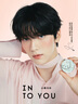 INTO YOU【SOOBIN定制色】心慕與你37.2℃升溫套組唇釉氣墊腮紅 曬單實(shí)拍圖