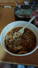 游牧御品 牛肚串 40串 燒烤食材 涮肚牛肚烤串鐵板毛肚 冷鍋串串 烤肉串 曬單實拍圖