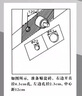 梵森德寶Vonde德國數顯可折疊暗藏水龍頭全銅入墻式浴室臺盆龍頭 【槍灰】可折疊數顯控溫分體式R1 暗裝臺盆龍頭 曬單實(shí)拍圖