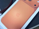Apple/蘋(píng)果 iPhone 17 Pro Max 512GB 星宇橙色 支持移動(dòng)聯(lián)通電信5G 雙卡雙待手機 曬單實(shí)拍圖