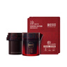 相宜本草紅景天氧白霜煥白淡斑修護乳霜50g+替換芯50g送面膜2片七夕 曬單實(shí)拍圖