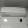 格力空調(diào) 1.5匹云佳pro 新一級能效 變頻冷暖壁掛式臥室掛機(jī) 新品升級 省電空調(diào) KFR-35GW/NhMa1BG 曬單實拍圖