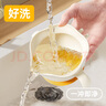 COOKSS嬰兒蛋花輔食碗新生兒喂水喂奶訓練吃飯硅膠吸盤(pán)碗寶寶餐盤(pán) 曬單實(shí)拍圖