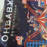 歐貝比（OHBABY）奇想樂(lè )隊拉拉褲夏季超薄透氣防漏成長(cháng)褲4XL碼24片 曬單實(shí)拍圖