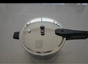 蘇泊爾（SUPOR）304不銹鋼9L壓力鍋26cm【5-8人可用】防爆高壓鍋電磁爐通用大容量 曬單實(shí)拍圖