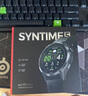 北斗syntime5多頻全星座定位心率血氧智能戶外運(yùn)動(dòng)手表跑步騎行禮盒版 曬單實(shí)拍圖