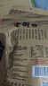 老街口焦糖瓜子500g/袋大顆?？ㄗ殉簇浟闶诚愎献?每日堅果 曬單實(shí)拍圖