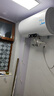 海爾（Haier）電熱水器50/60/80升2200W速熱一級能效鎂棒免更換內膽免清洗家用儲水式防電墻衛生間洗澡熱水器 80L 2200W 海爾一級能效金剛三層膽白色 曬單實(shí)拍圖