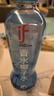 if【肖戰(zhàn)推薦】100%純香水椰子水果汁飲料 泰國進口 350ml*12瓶自營 曬單實拍圖