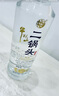 牛欄山二鍋頭 特10 清香型 白酒 52度 700ml*6瓶 整箱裝 純糧固態(tài)優(yōu)級(jí)酒 曬單實(shí)拍圖