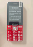 天語(yǔ)（K-Touch）N1全網(wǎng)通4G老年人手機2.8大屏汽車(chē)級喇叭大字體大按鍵超長(cháng)待機老年人專(zhuān)用老人機學(xué)生備用機  紅色 曬單實(shí)拍圖