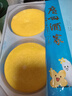 廣州酒家利口福 小米糕480g 4個(gè) 兒童早餐半成品 早茶點(diǎn)心包子 食品速食美食 曬單實(shí)拍圖