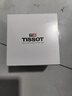 天梭（TISSOT）劉亦菲同款手表 小美人系列女表 瑞士機(jī)械女士鋼帶腕表時(shí)尚表 曬單實(shí)拍圖