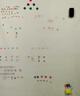 飛博士120*150cm軟白板墻貼不傷墻可移除磁性小白板辦公寫(xiě)字板掛式磁力黑板家用可擦兒童涂鴉墻紙 曬單實(shí)拍圖