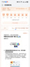 HUAWEI Pura 80 Pro  12GB+512GB 釉金一英寸主攝  個(gè)性色卡 AI輔助構圖 華為鴻蒙智能手機 曬單實(shí)拍圖