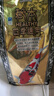 神陽(yáng)錦鯉飼料增體增色成長(cháng)魚(yú)食主食專(zhuān)用魚(yú)糧觀(guān)賞魚(yú)高蛋白上浮魚(yú)飼料 藏本育成5kg 大粒 曬單實(shí)拍圖