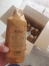 鯤滿坊 貴州茅臺(tái)鎮(zhèn) 醬香型白酒 高粱酒整箱 純糧食釀酒 高度酒53度 53度 500mL 6瓶 二十六坤沙酒 曬單實(shí)拍圖