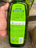  媽媽壹選餐具凈洗潔精1.28kg*3 A類(lèi)食品用果蔬清洗寶寶用洗滌靈 曬單實(shí)拍圖