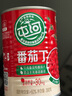 屯河 番茄丁390g 配料新鮮0添加劑番茄罐頭西紅柿塊番茄醬 中糧出品 曬單實(shí)拍圖