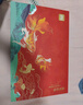 得力（deli）前程似錦文具套裝11件套 考試中性筆鋼筆筆記本 學(xué)生考試文具禮盒中高考禮物SG168 六一禮物 曬單實拍圖