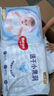 好奇（Huggies）金裝拉拉褲XXL74(15kg以上)尿不濕【速干不易紅】 曬單實(shí)拍圖