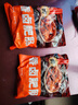 高金食品香鹵肥腸2斤 鹵豬大腸 紅燒肥腸食材 火鍋肥腸食材 鹵味肉制品 曬單實(shí)拍圖