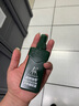 森林地帶（FOREST ZONE）基孔肯雅熱驅蚊液戶(hù)外驅蚊噴霧15%避蚊胺神器防蚊花露水驅蚊250ml 曬單實(shí)拍圖