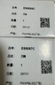 松下（Panasonic）剃須刀ES-FRT2 ST29 RT25 LT20 TSTFN BSL4刀網(wǎng)刀頭配件網(wǎng)罩 刀頭+刀網(wǎng) 曬單實(shí)拍圖