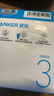 ANKER安克【MFi認證】蘋果充電線 適用iPhone11/12/13/14手機充電器3Atype-C轉(zhuǎn)Lightning快充數(shù)據(jù)線0.9m 曬單實拍圖