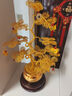 赟婭新款喬遷開業(yè)金色搖錢樹發(fā)財樹擺件電視酒柜裝飾新居招財開業(yè)禮物 金色發(fā)財樹【帶旋轉(zhuǎn)底座】30cm 曬單實拍圖