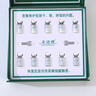 朵詩漫中胚 水立方 沁透套 原液套盒 系列產(chǎn)品 美容院同款 防偽可查 纖連蛋白凍干粉 曬單實拍圖